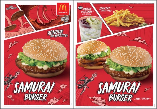 Samurai Burger