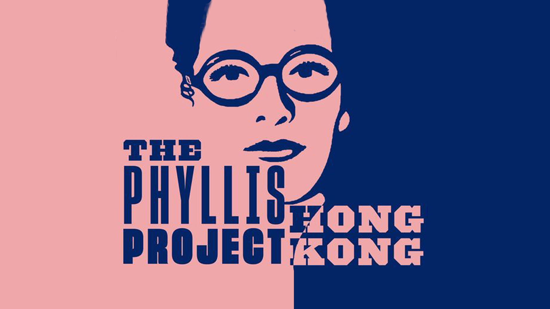 DDB Hong Kong launches Phyllis Project