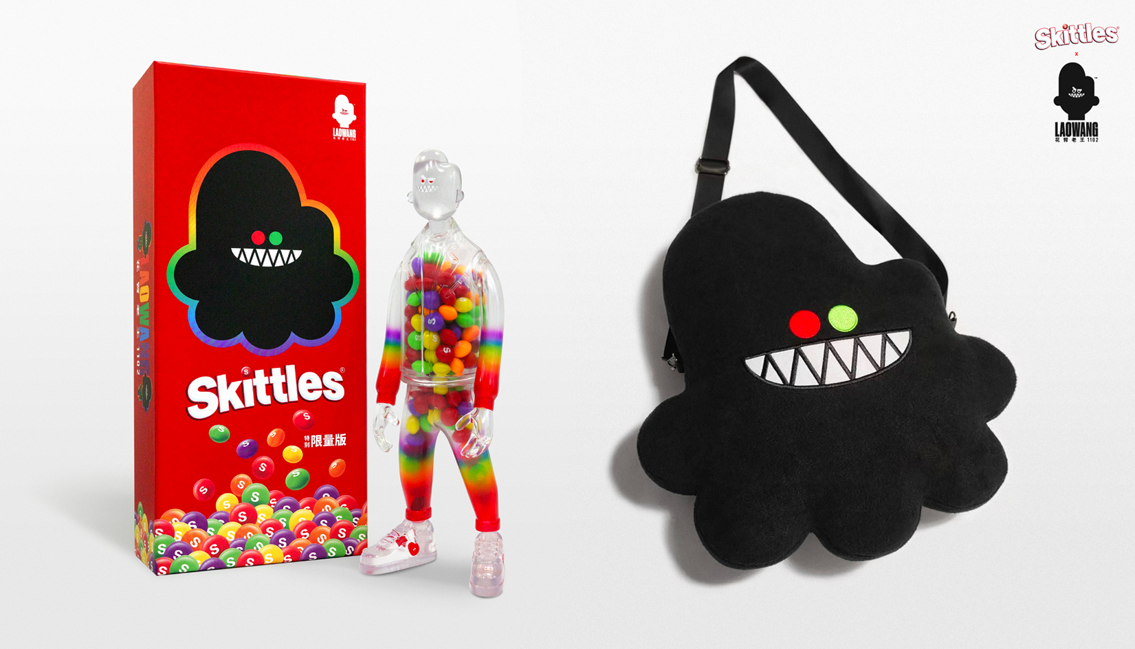 Skittles China, LAOWANG create designer toy range