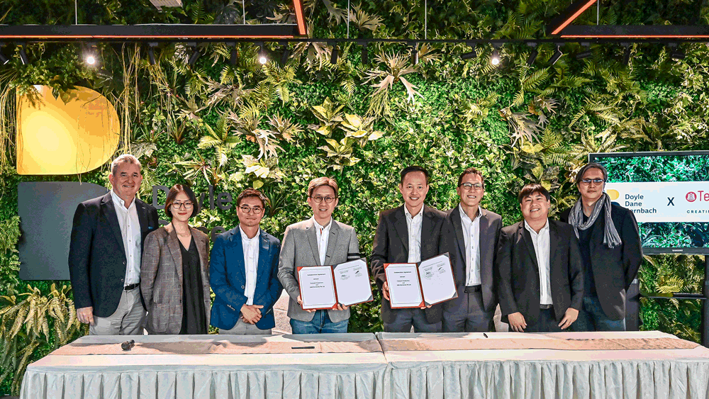 DDB, Temasek Polytechnic launch BIG